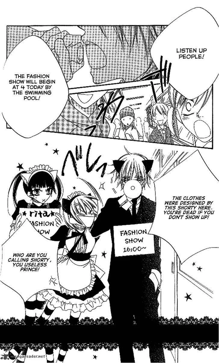 Charming Junkie Chapter 89 page 2