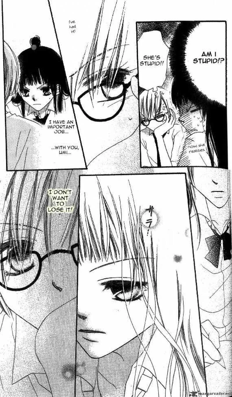 Charming Junkie Chapter 9 page 20