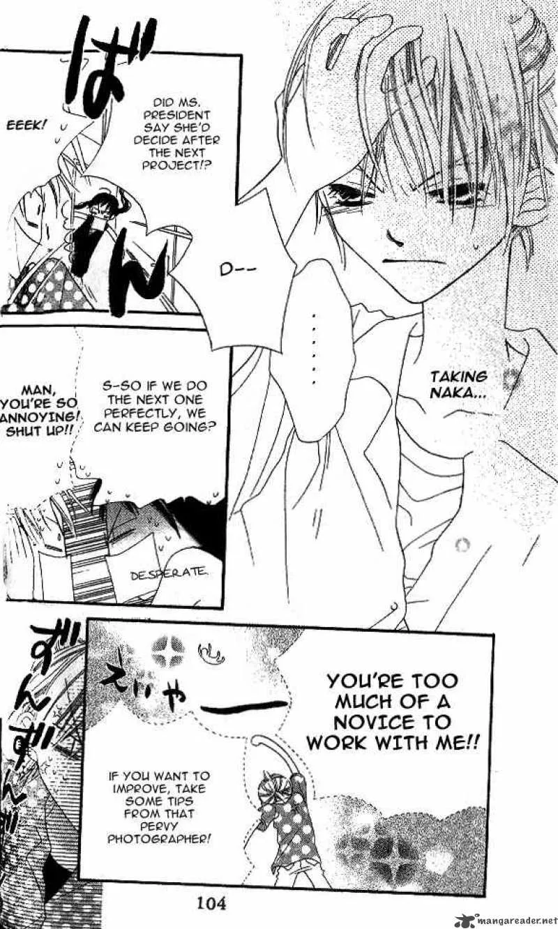 Charming Junkie Chapter 9 page 9
