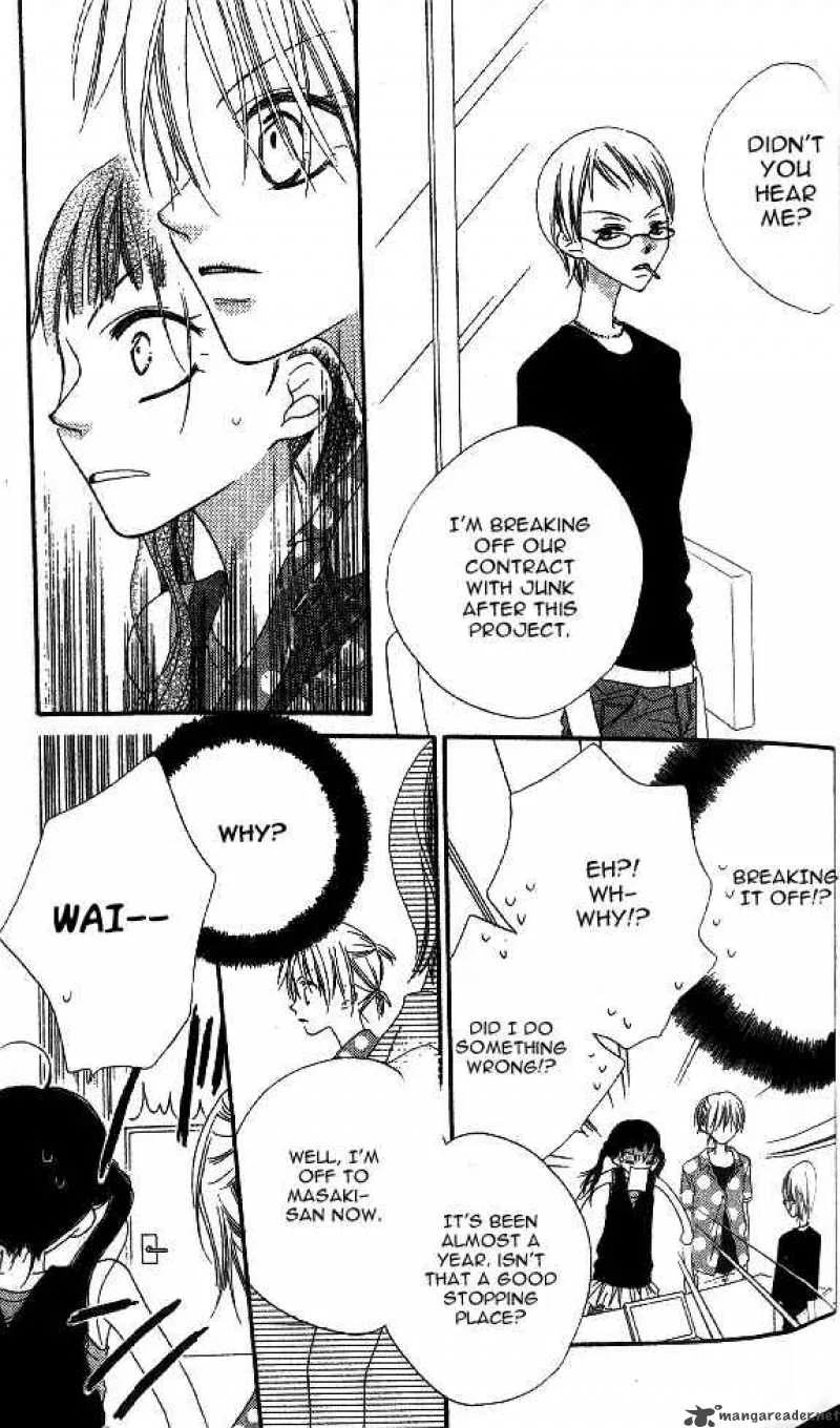 Charming Junkie Chapter 9 page 6