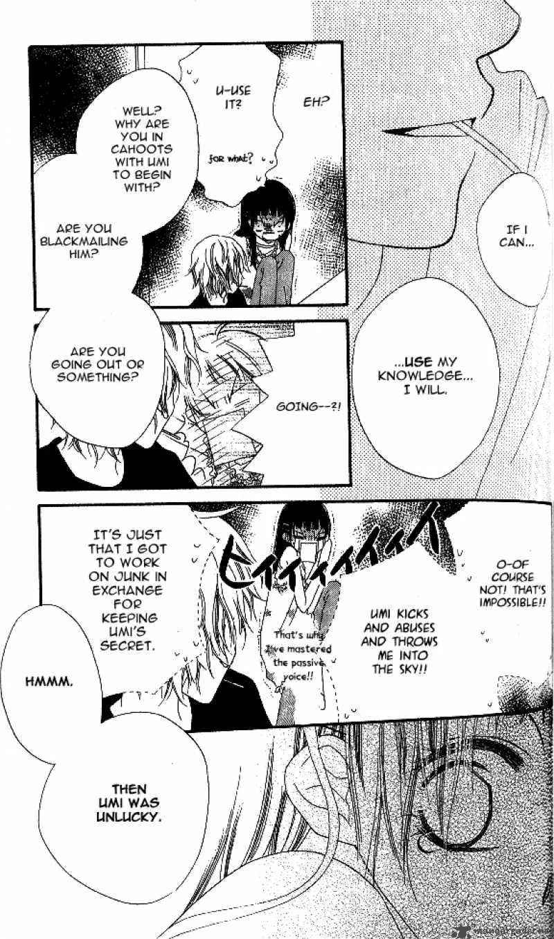 Charming Junkie Chapter 9 page 12