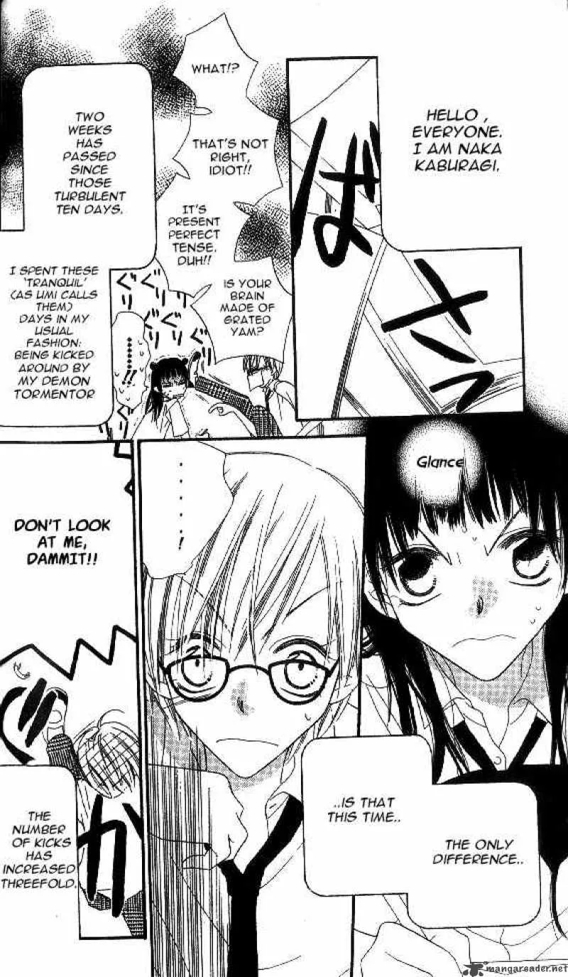 Charming Junkie Chapter 9 page 3