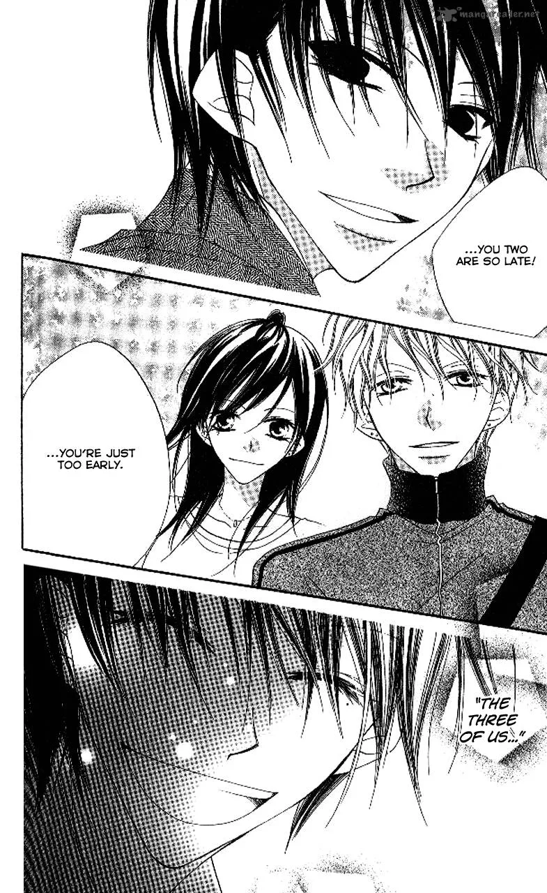 Charming Junkie Chapter 90 page 4