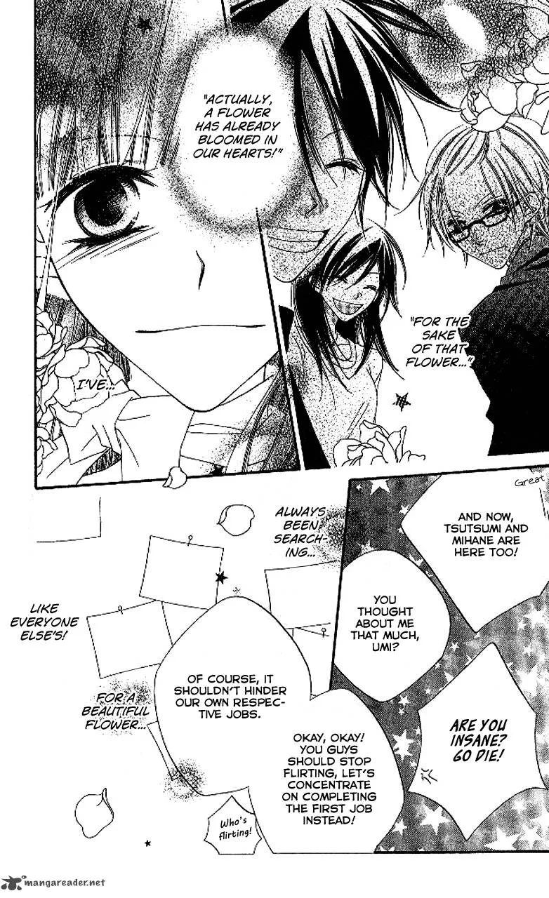 Charming Junkie Chapter 90 page 22