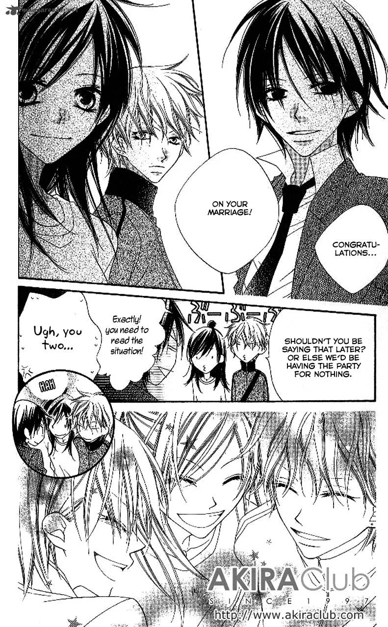 Charming Junkie Chapter 90 page 6