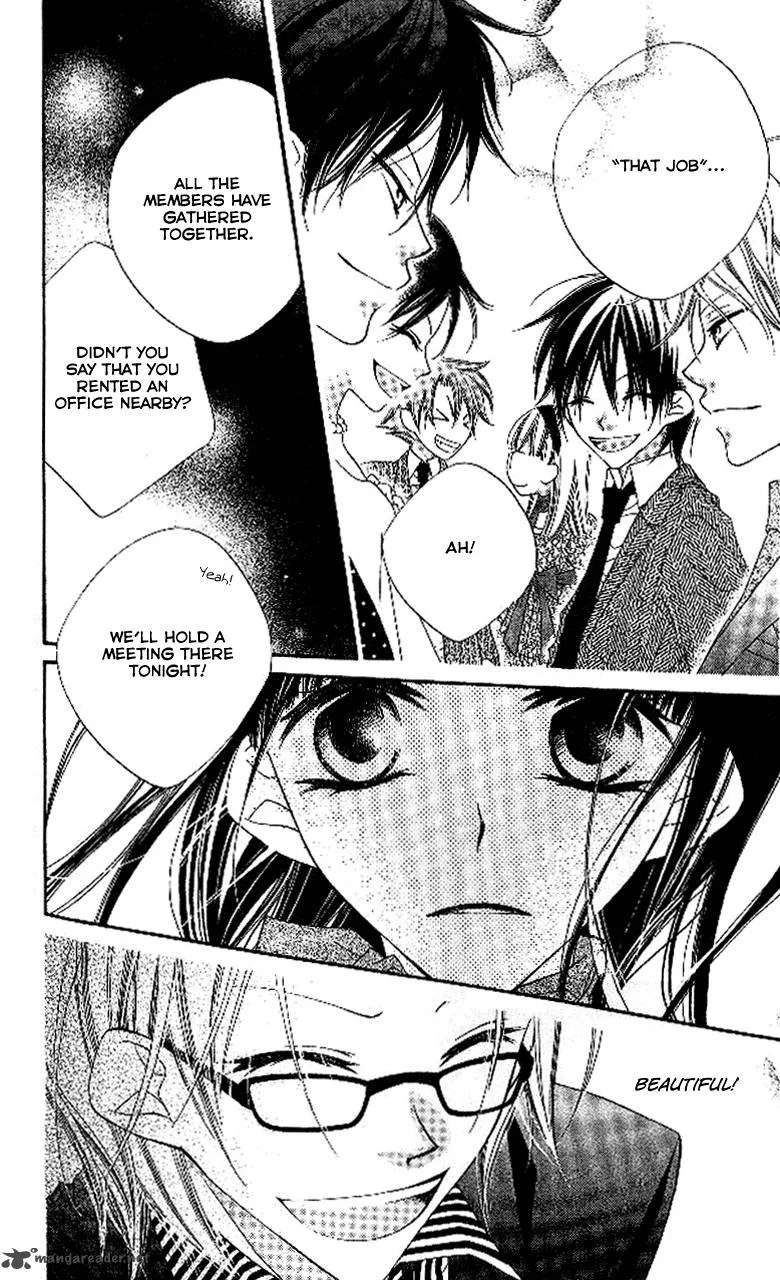 Charming Junkie Chapter 90 page 14