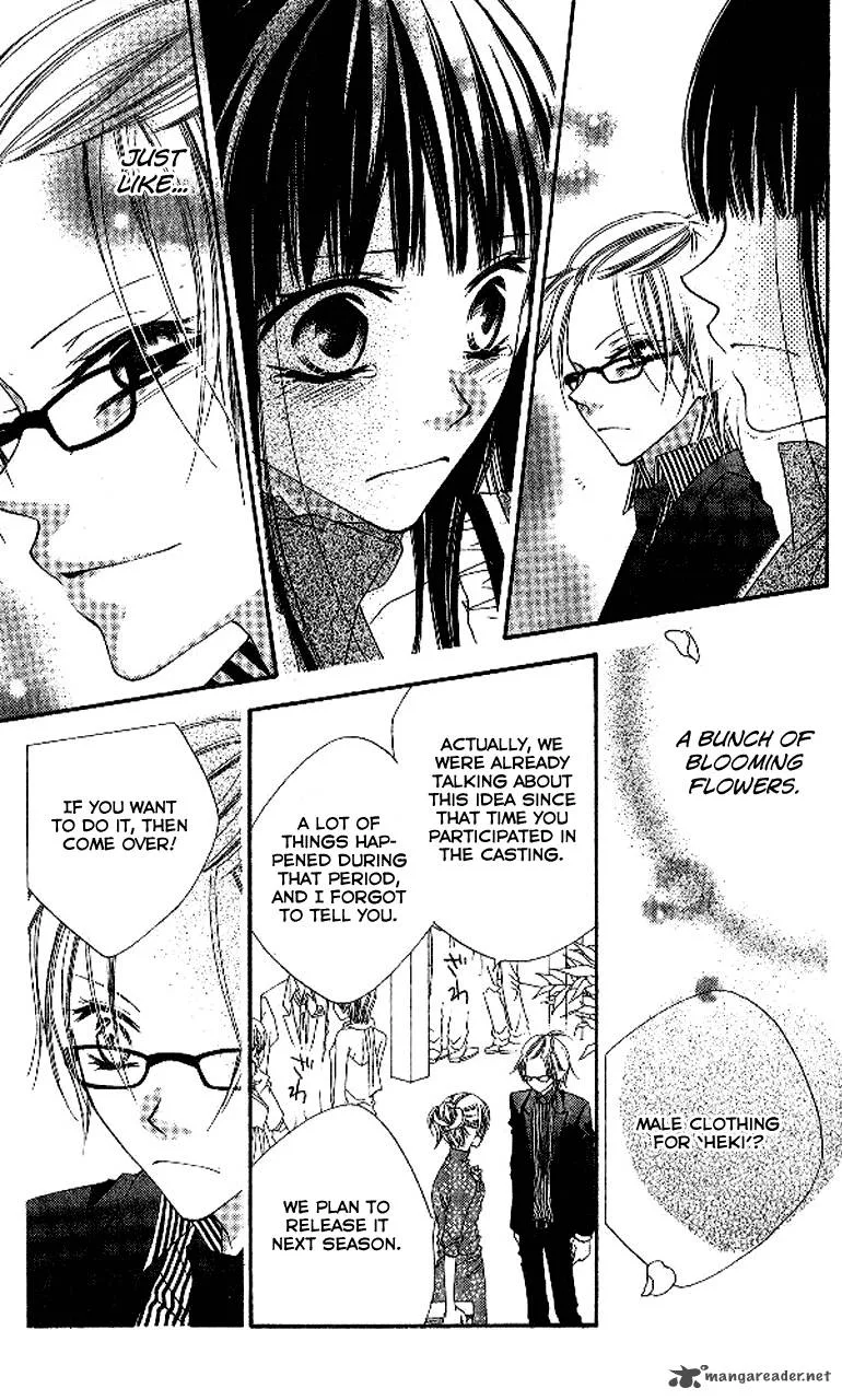 Charming Junkie Chapter 90 page 17