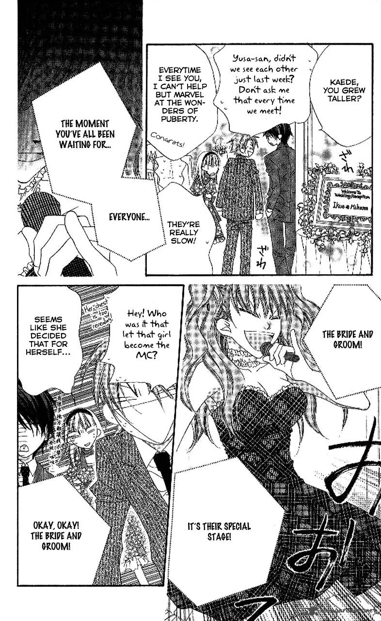 Charming Junkie Chapter 90 page 8