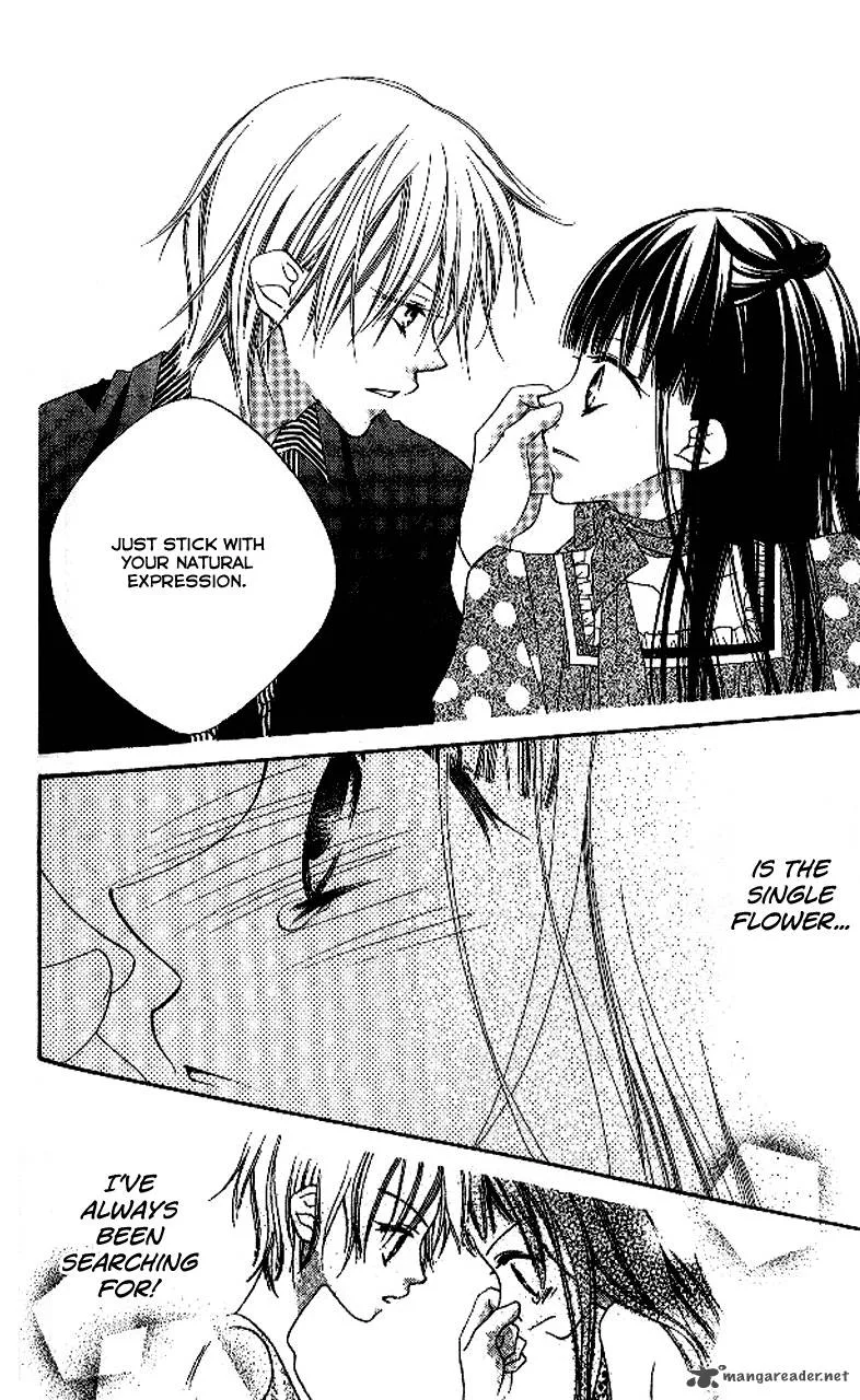 Charming Junkie Chapter 90 page 26