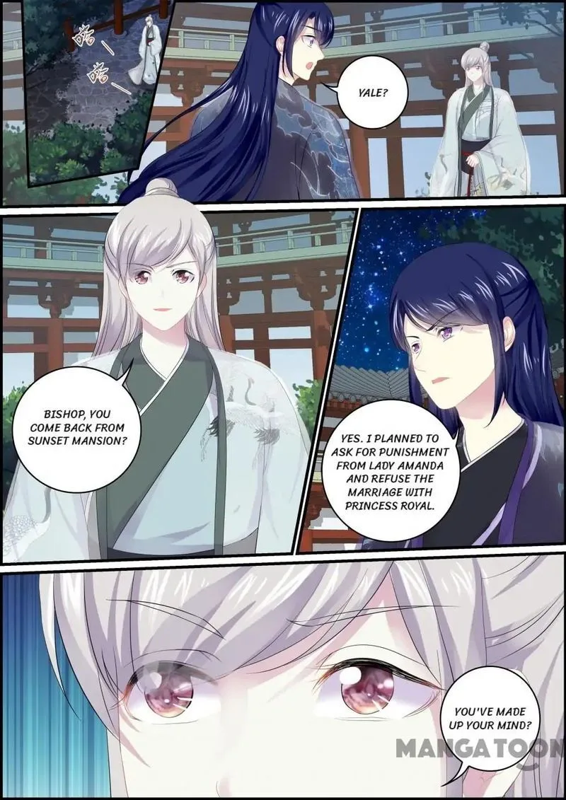 Chasing Star Moon Chapter 103 page 11