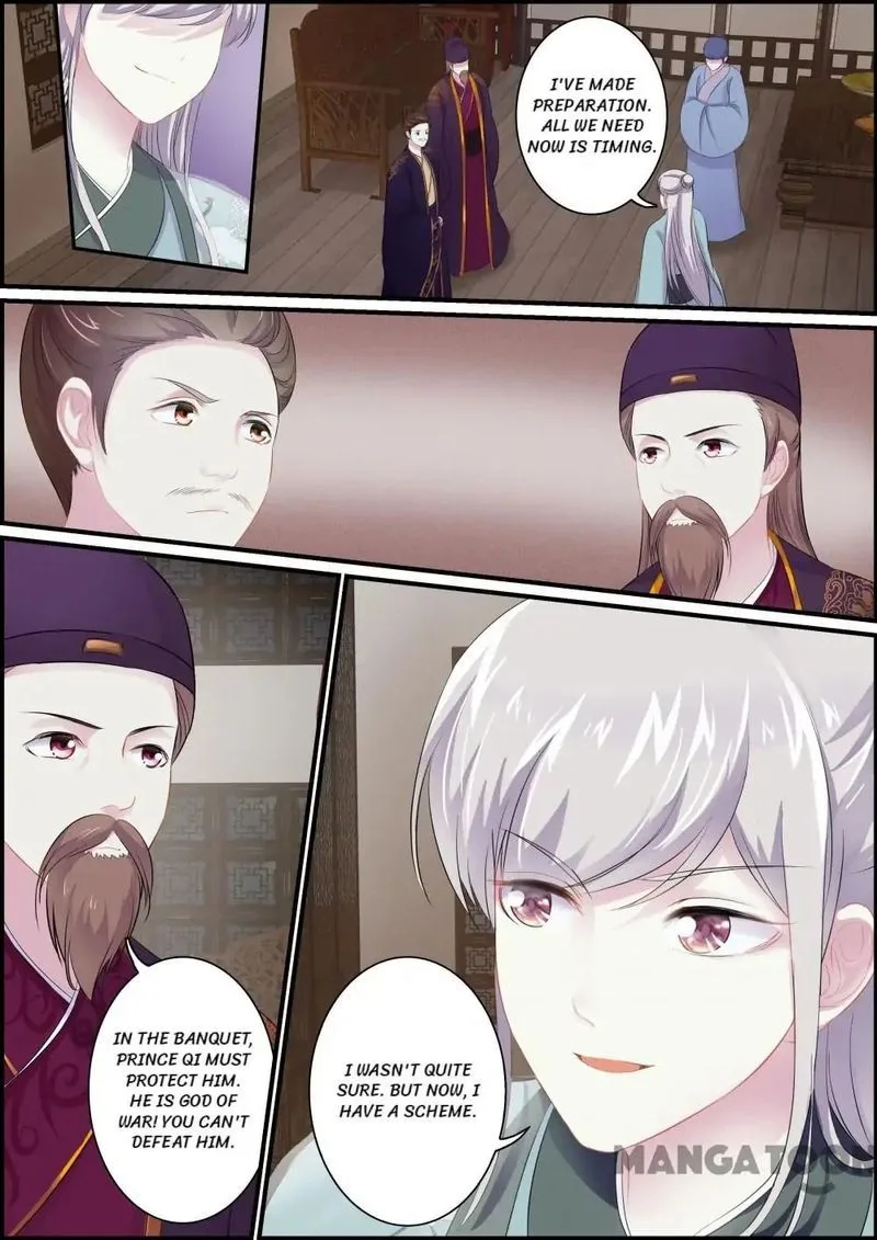 Chasing Star Moon Chapter 103 page 2