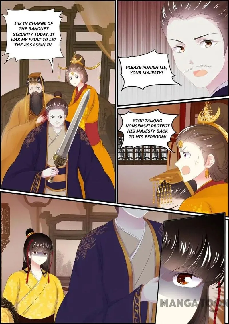 Chasing Star Moon Chapter 109 page 3