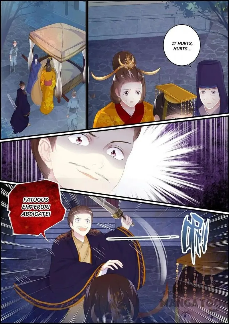 Chasing Star Moon Chapter 109 page 5