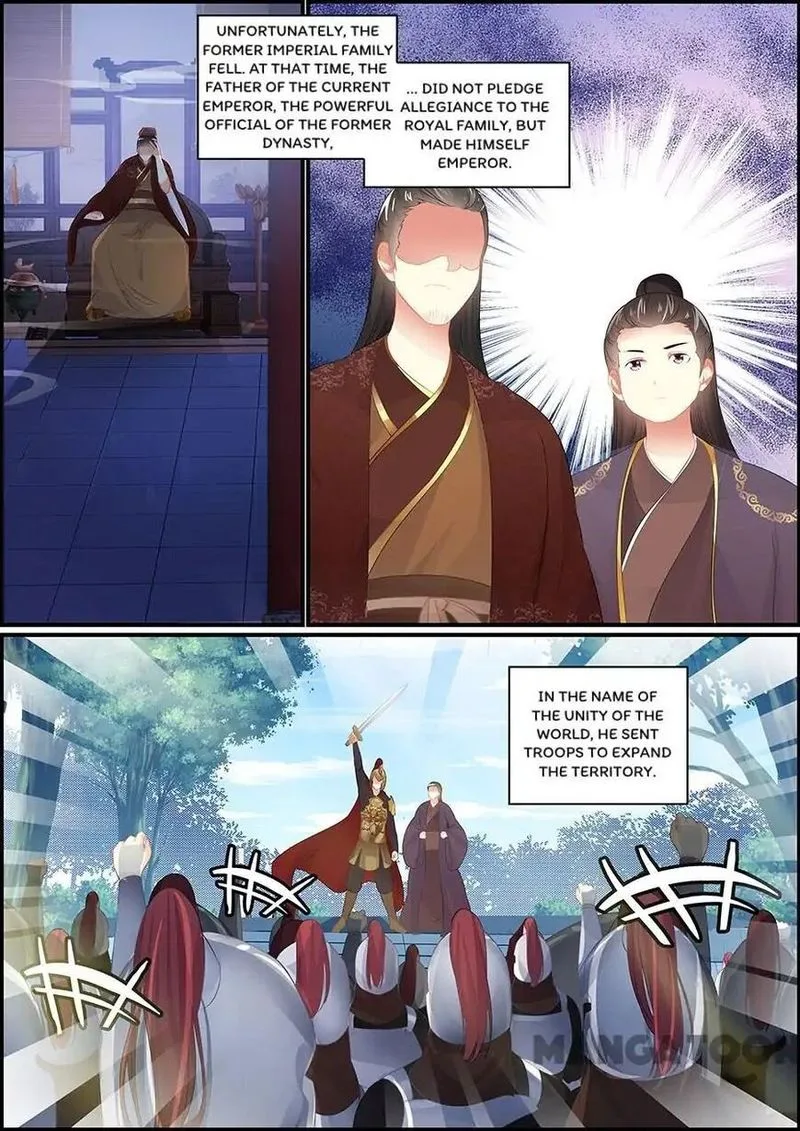 Chasing Star Moon Chapter 115 page 4