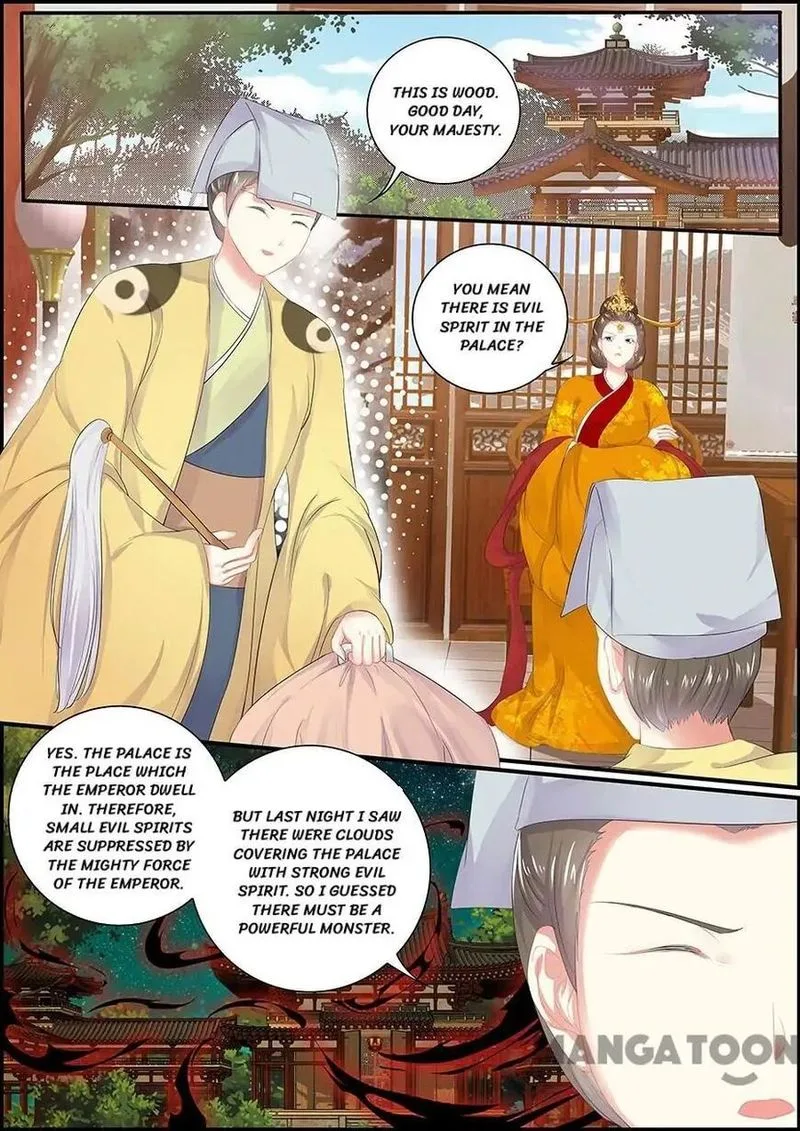 Chasing Star Moon Chapter 121 page 1