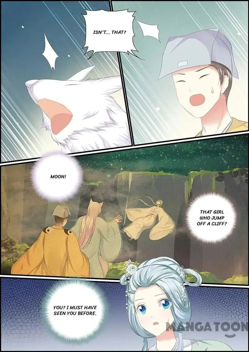 Chasing Star Moon Chapter 122 page 1