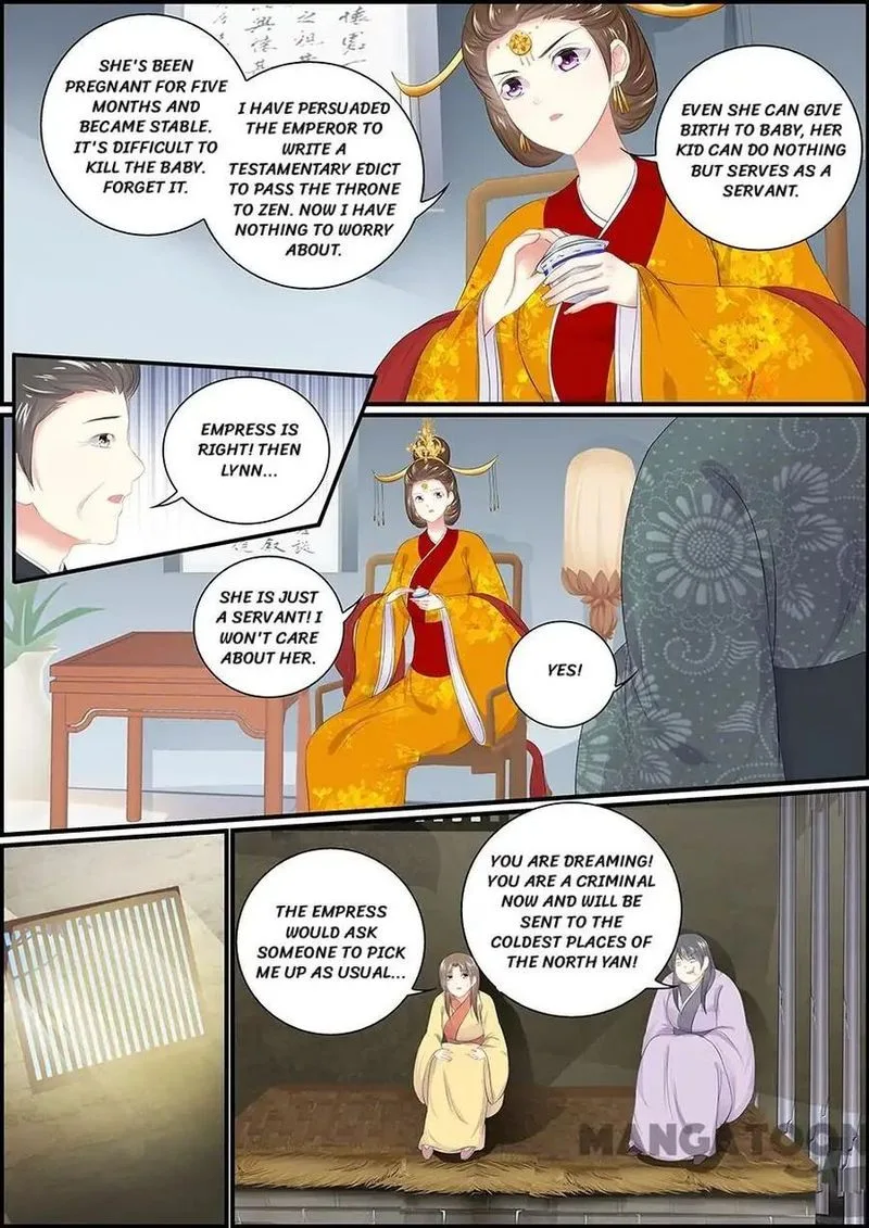 Chasing Star Moon Chapter 124 page 5