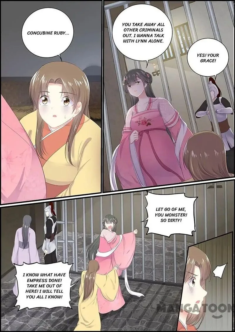 Chasing Star Moon Chapter 125 page 1