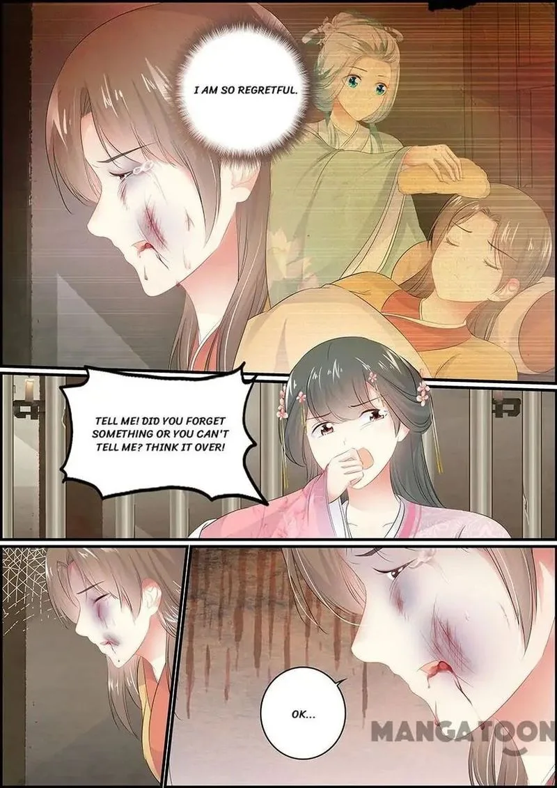 Chasing Star Moon Chapter 125 page 5