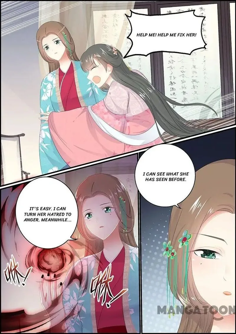 Chasing Star Moon Chapter 126 page 4