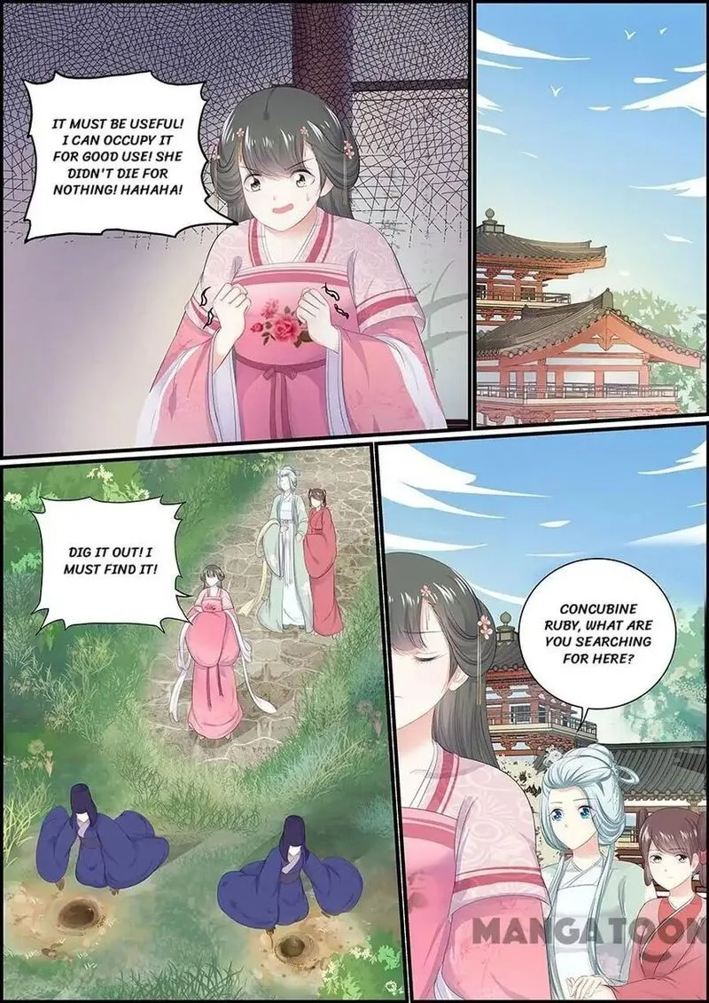 Chasing Star Moon Chapter 126 page 7