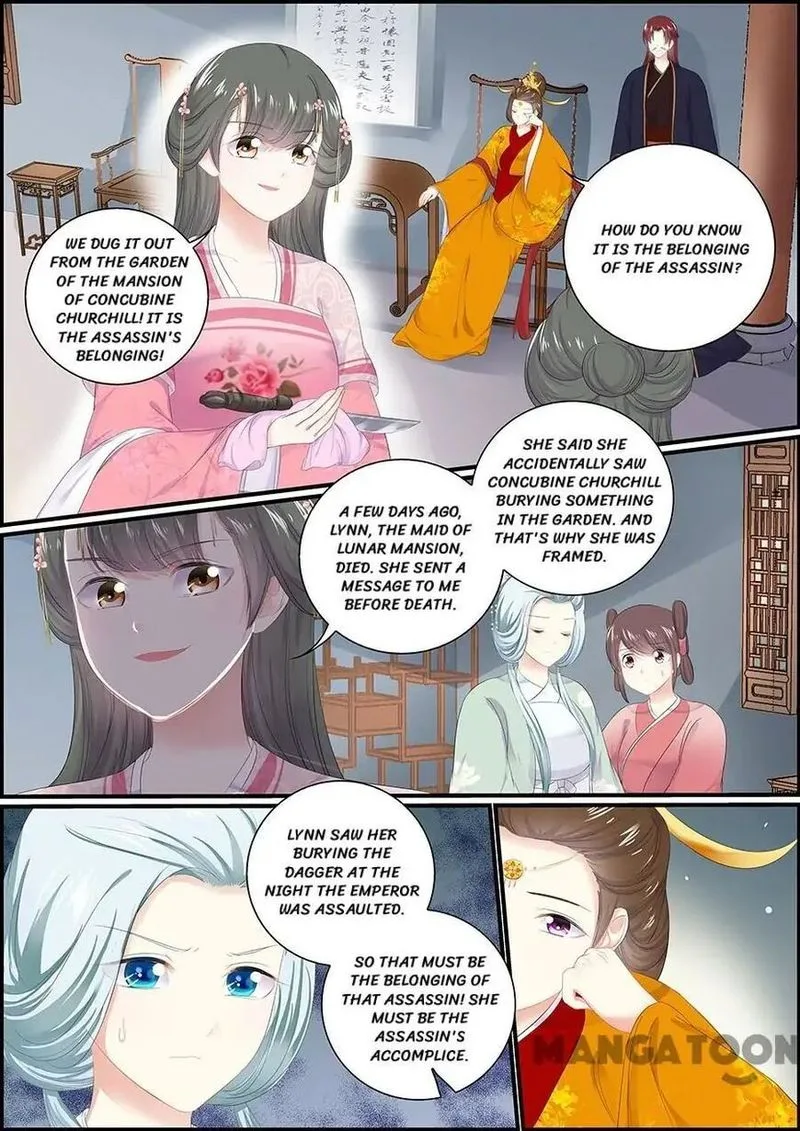 Chasing Star Moon Chapter 127 page 6