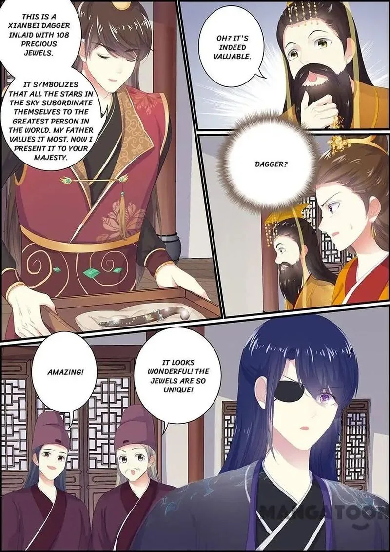 Chasing Star Moon Chapter 133 page 7