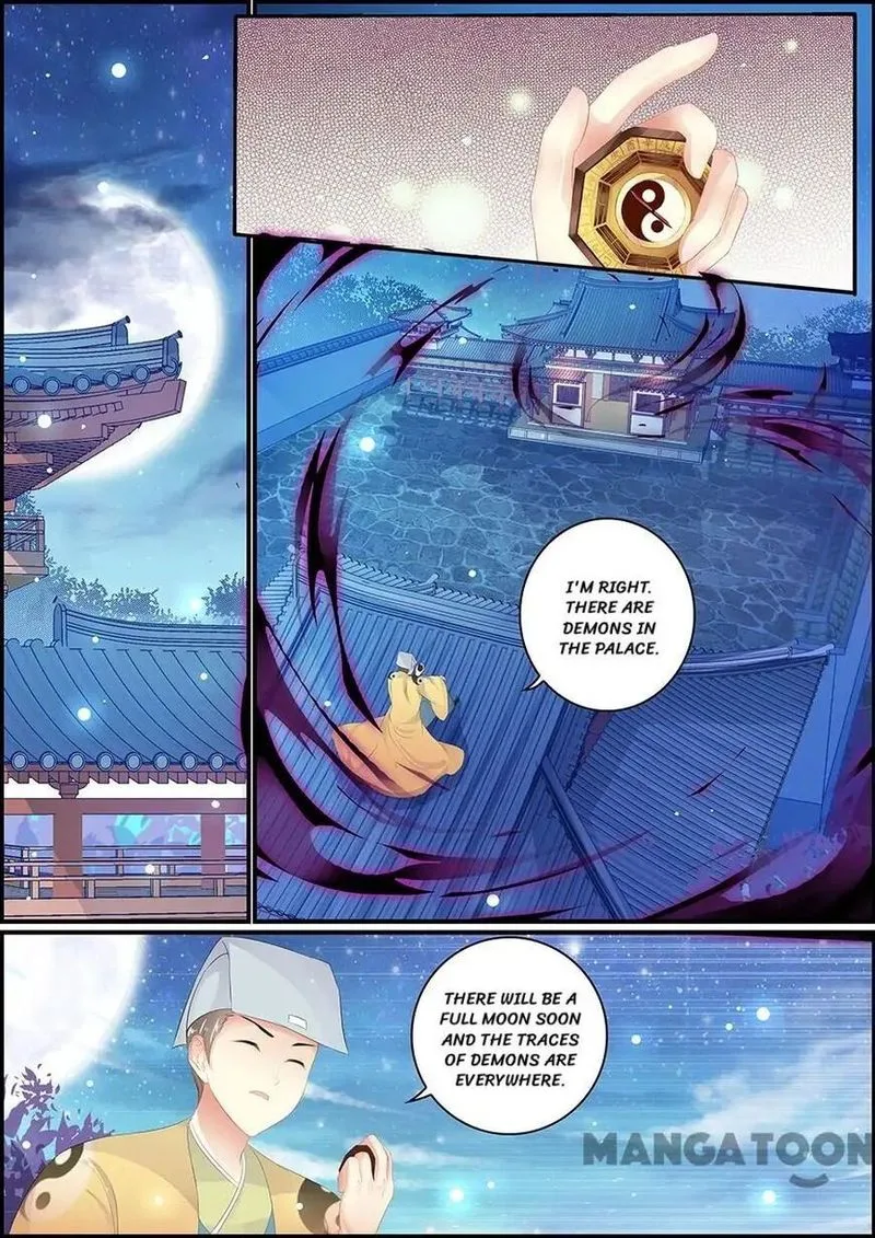 Chasing Star Moon Chapter 138 page 6