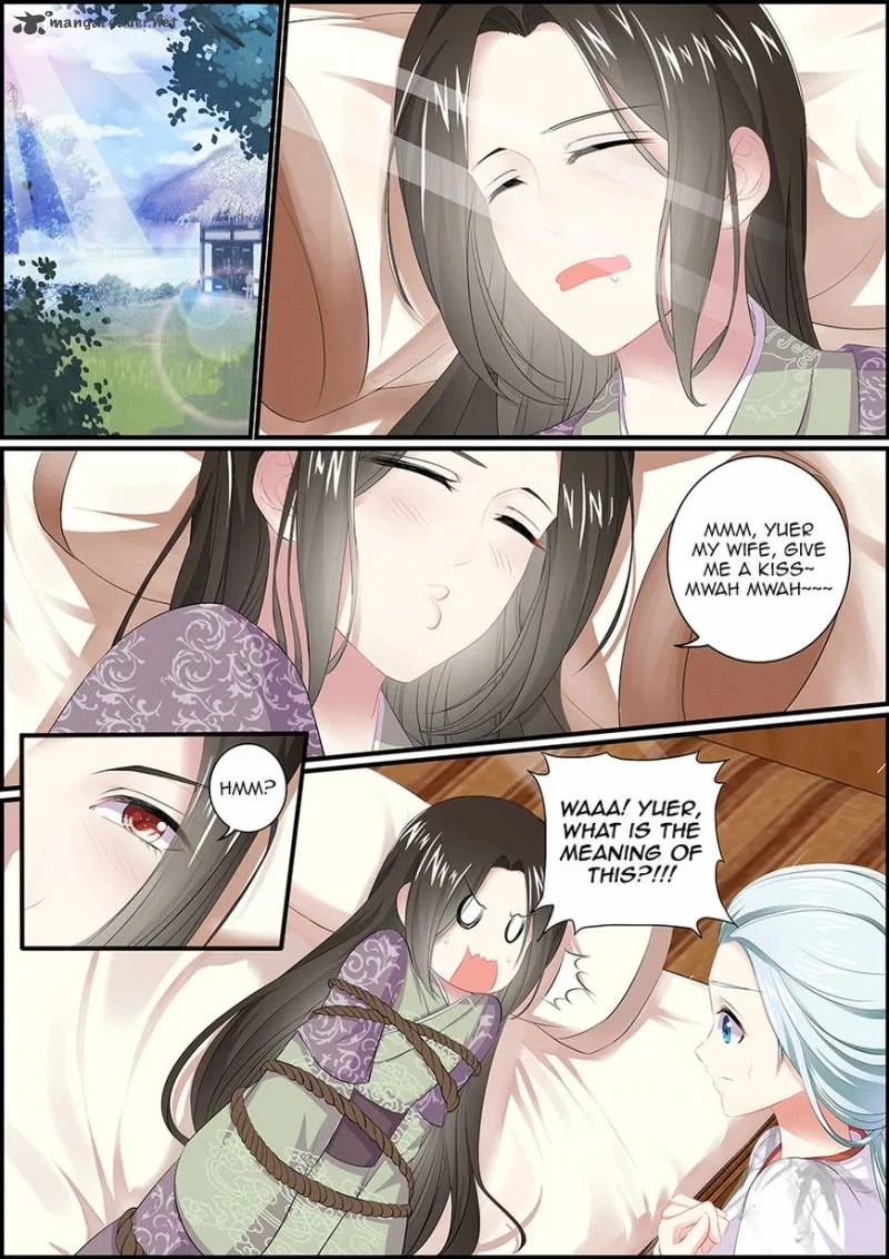 Chasing Star Moon Chapter 14 page 2