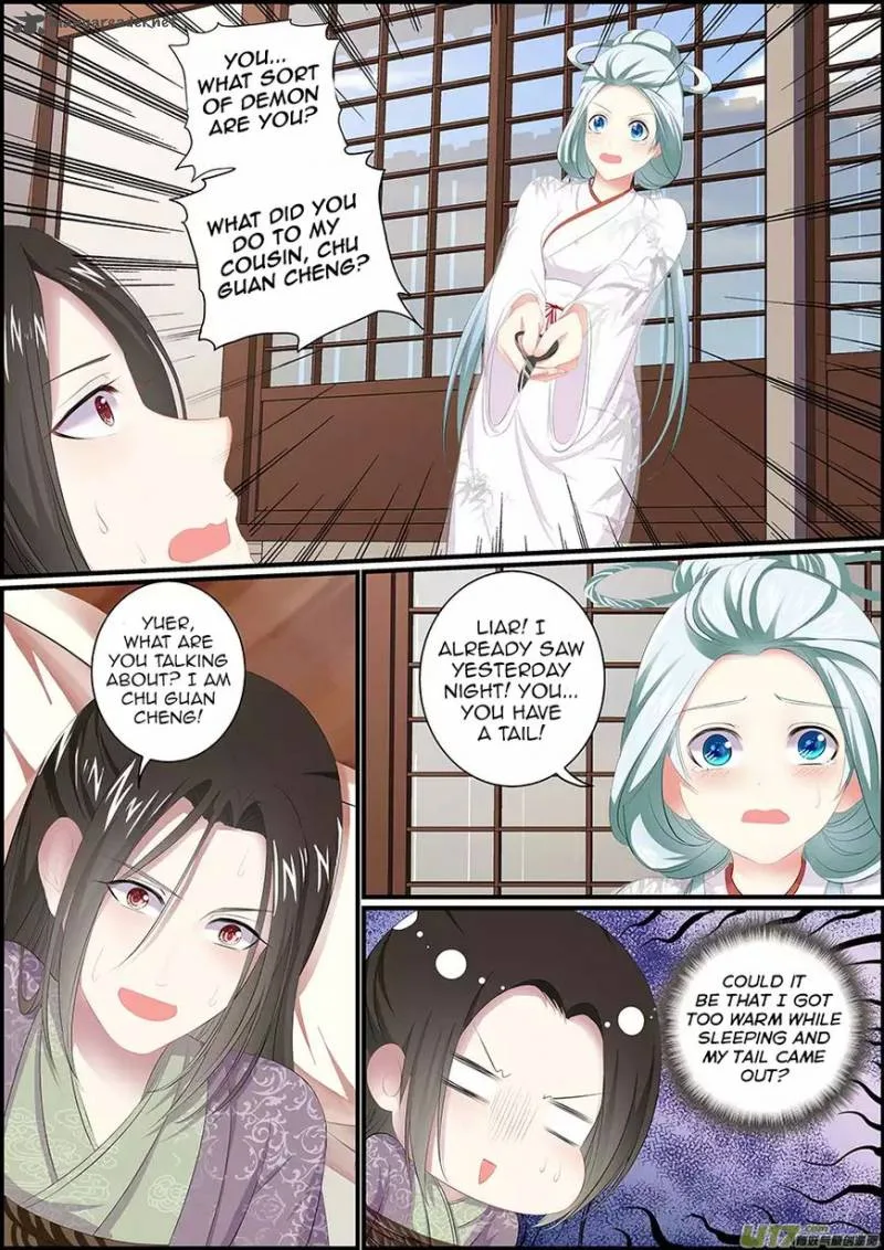 Chasing Star Moon Chapter 14 page 3