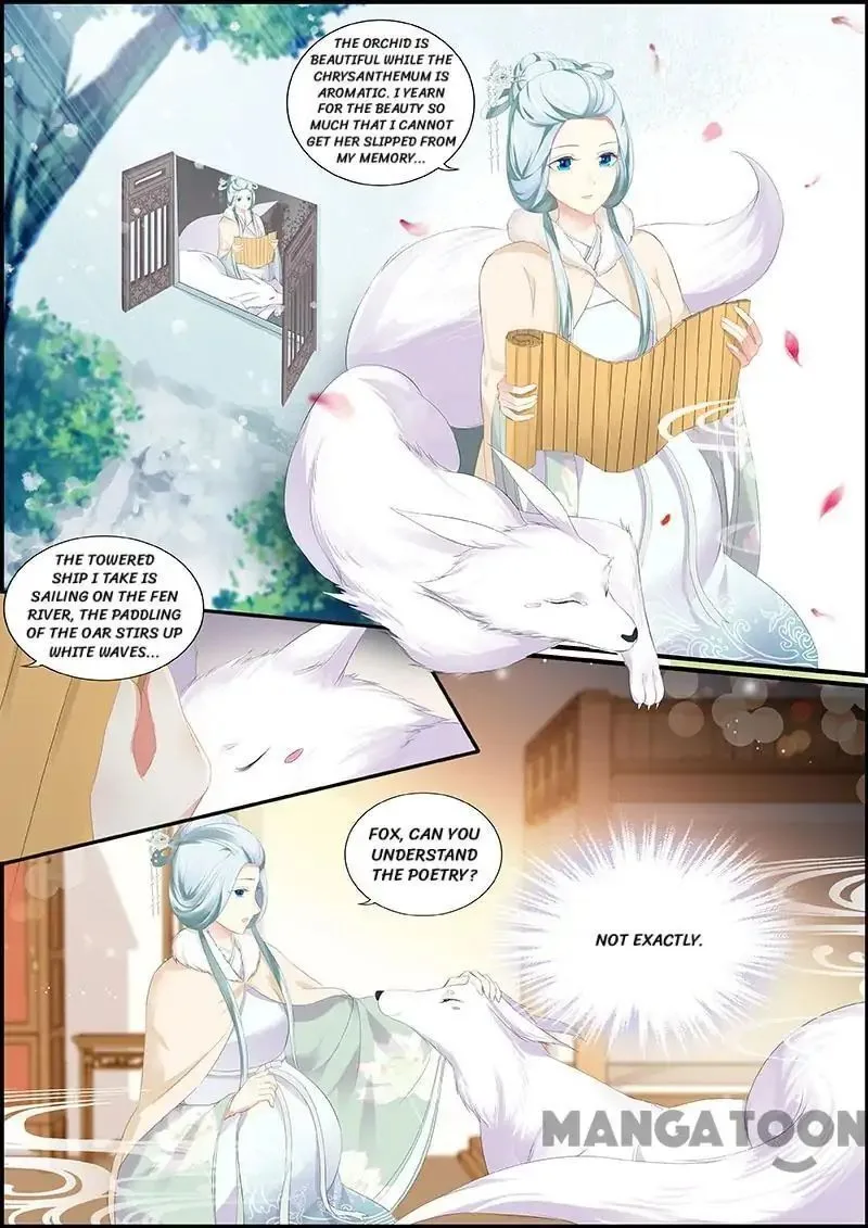 Chasing Star Moon Chapter 144 page 1