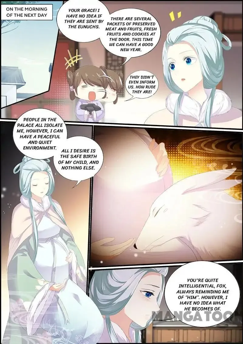 Chasing Star Moon Chapter 144 page 5