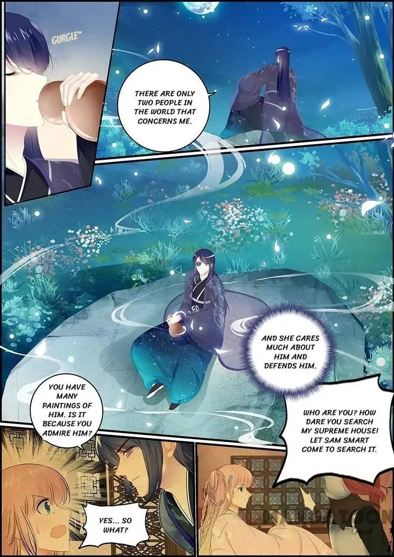 Chasing Star Moon Chapter 146 page 1