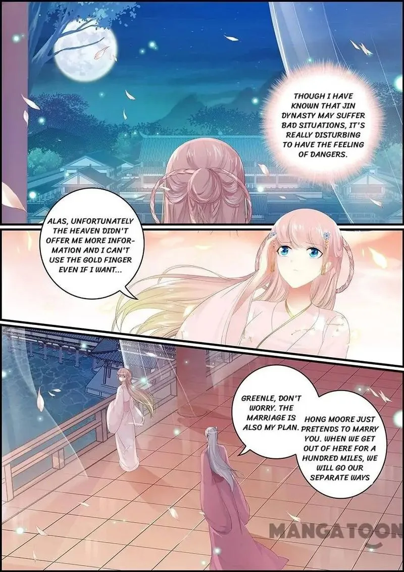 Chasing Star Moon Chapter 147 page 1