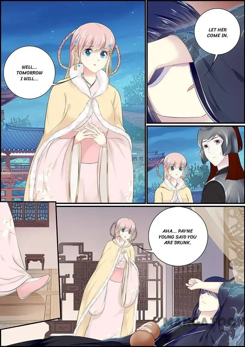 Chasing Star Moon Chapter 148 page 4