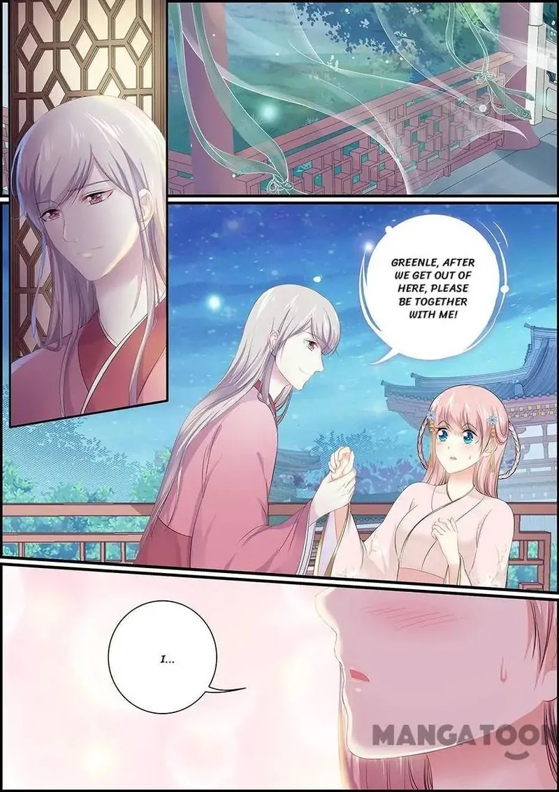 Chasing Star Moon Chapter 150 page 1