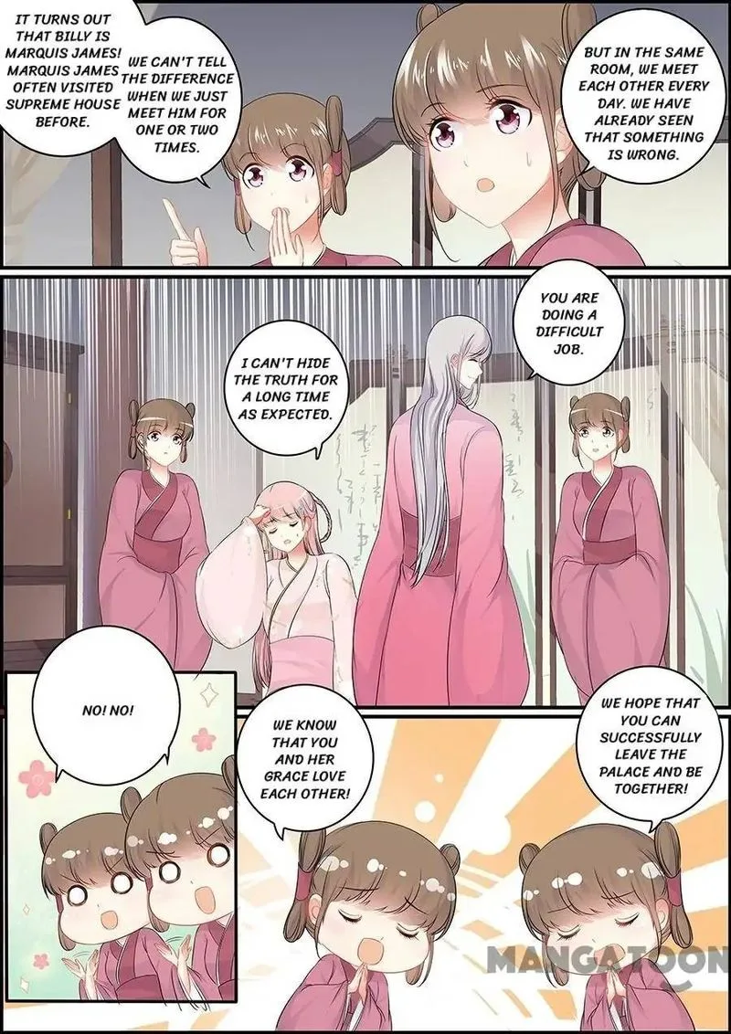 Chasing Star Moon Chapter 150 page 5