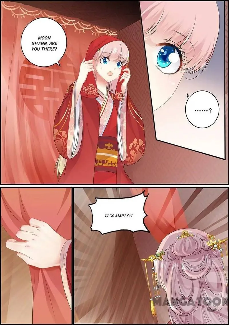 Chasing Star Moon Chapter 151 page 7