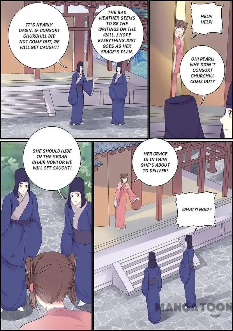 Chasing Star Moon Chapter 151 page 4
