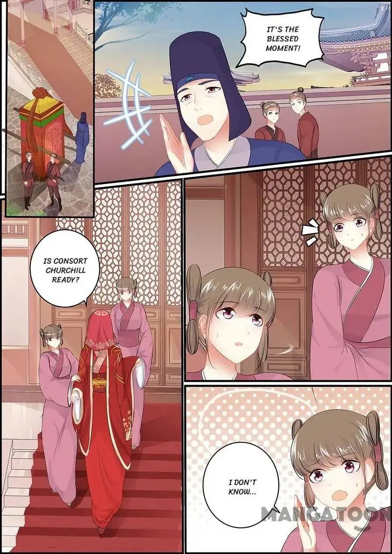 Chasing Star Moon Chapter 151 page 5