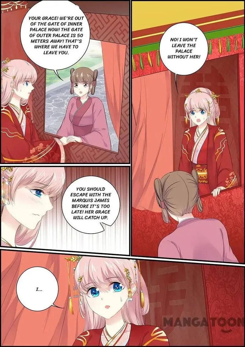 Chasing Star Moon Chapter 152 page 1