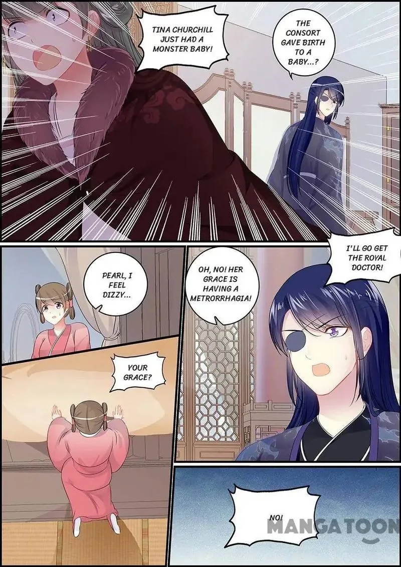 Chasing Star Moon Chapter 155 page 7