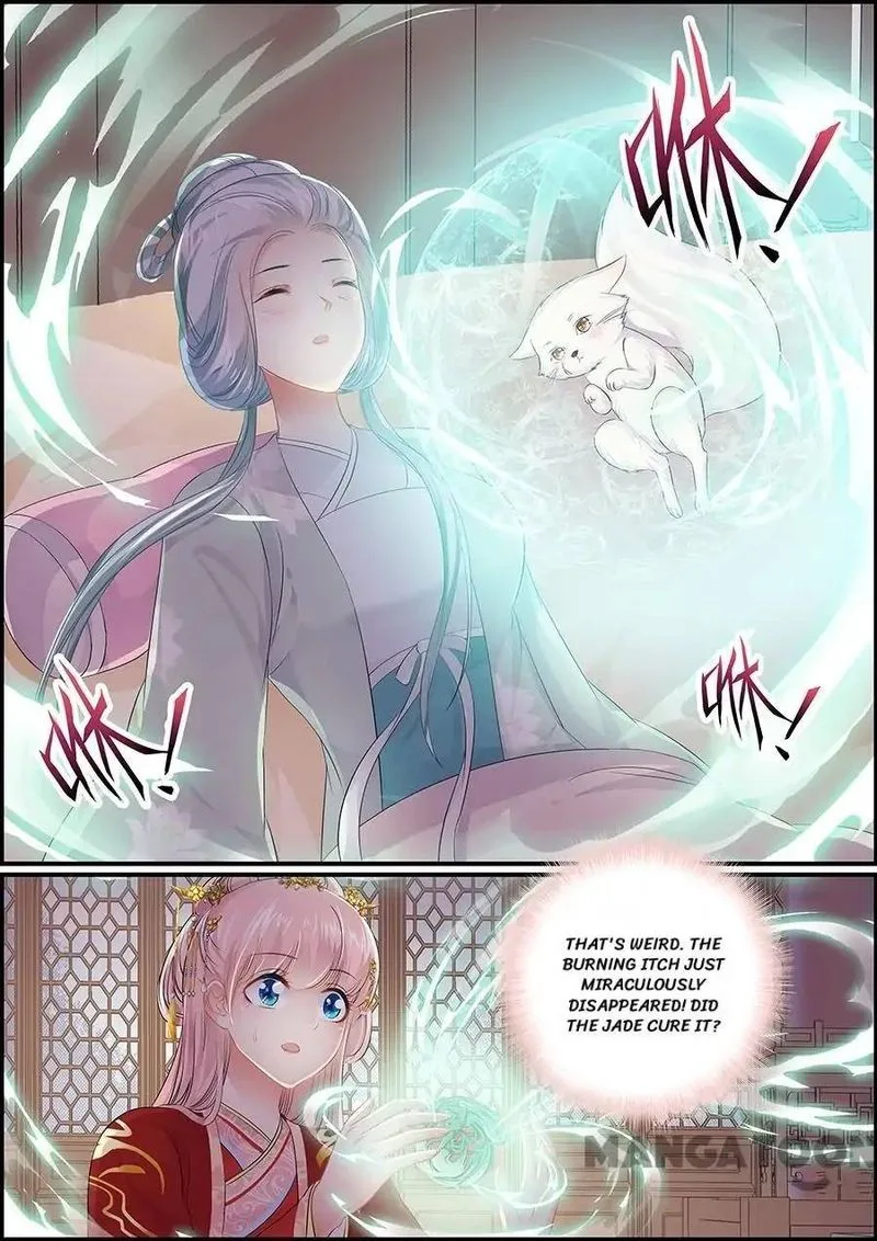 Chasing Star Moon Chapter 156 page 3