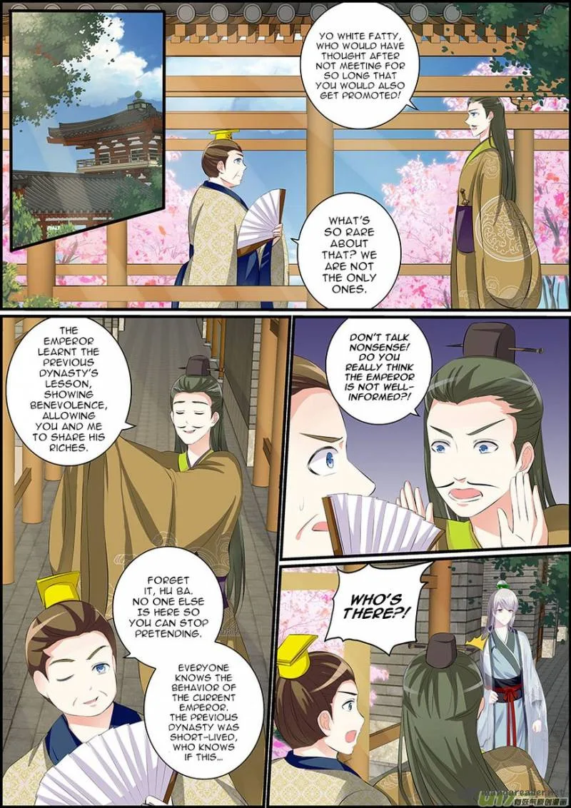 Chasing Star Moon Chapter 16 page 2