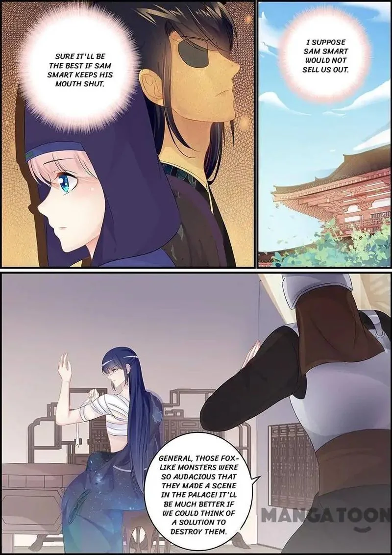 Chasing Star Moon Chapter 161 page 6