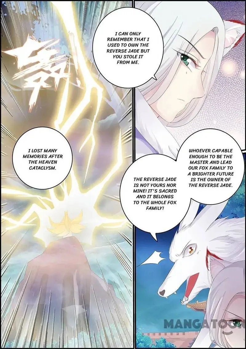 Chasing Star Moon Chapter 162 page 6