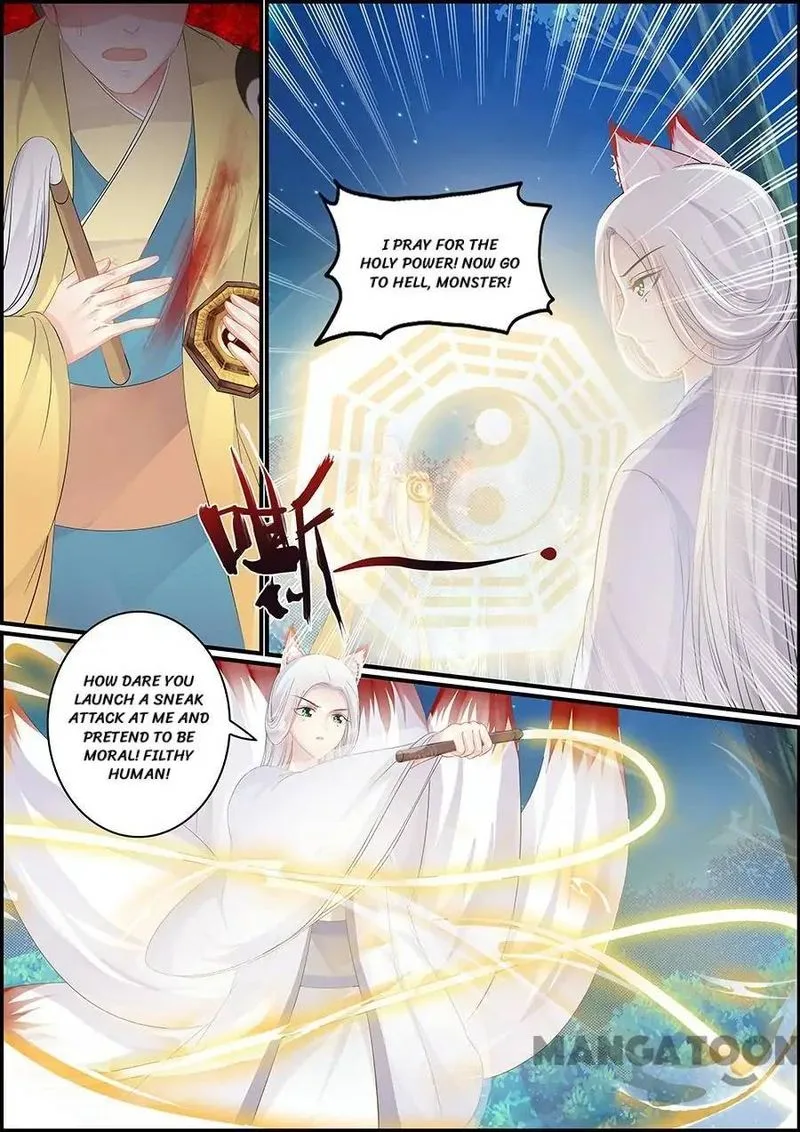 Chasing Star Moon Chapter 163 page 1