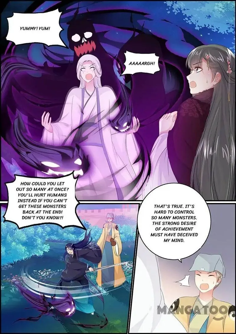 Chasing Star Moon Chapter 164 page 7