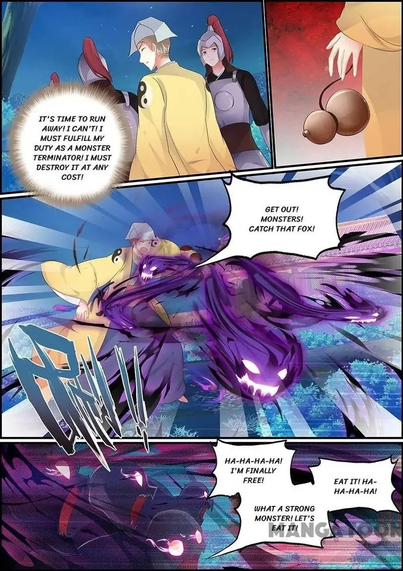 Chasing Star Moon Chapter 164 page 5