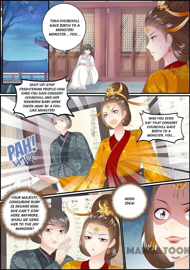 Chasing Star Moon Chapter 165 page 4